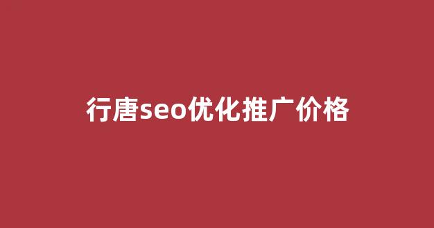室内蜘蛛池搭建方法视频