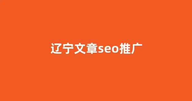 蜘蛛矿池用直链地址好